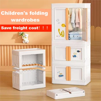 1+1 Set Întreg de Plastic Pliabil pentru Copii Garderoba Gustări Jucărie Organiza Cutie de Agățat Haine, Dulap Mare Capacitate de Stocare Cabinet Imagine