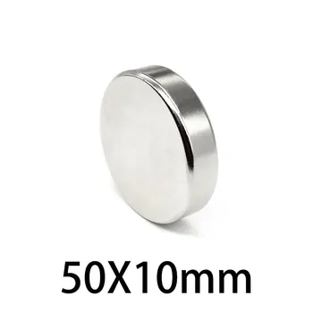 1/2 BUC 50x10mm NdFeB foarte Puternic Magnetic Puternic 50mmx10mm N35 Permanent Magneți din Neodim 50x10mm Mare Magnet Rotund 50*10 mm Imagine