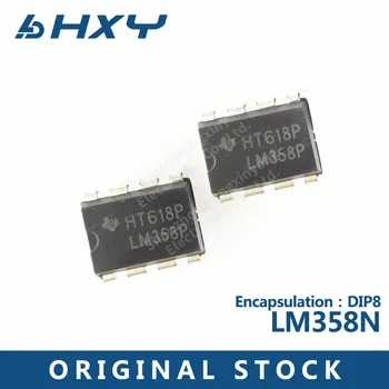 10BUC LM358N DIP8 în linie dual amplificator operațional cip Imagine