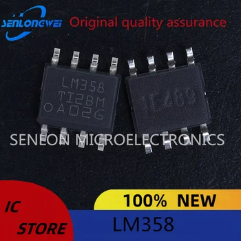 10buc/lot 100% original, autentic LM358 LM358DR SOP8 SMD amplificator operațional Imagine