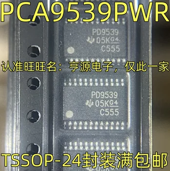 10buc/lot PCA9539PWR TSSOP-24 Imagine