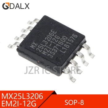(10piece)100% Bun MX25L3206EM2I-12G POS-8 Chipset Imagine