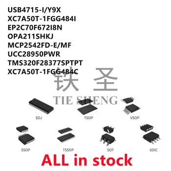1BUC USB4715-I/Y9X XC7A50T-1FGG484I EP2C70F672I8N OPA211SHKJ MCP2542FD-E/MF UCC28950PWR TMS320F28377SPTPT XC7A50T-1FGG484C Imagine