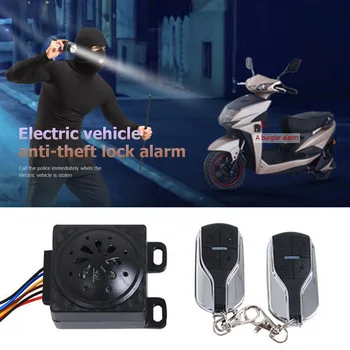 36-72V Electric Scuter Moped Alarma rezistent la apa-Sistem de Securitate cu Dual Control de la Distanță 110dB Moped de Alarmă Anti-furt Imagine