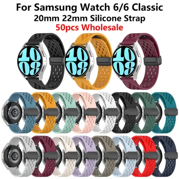 50pcs 20mm 22mm Curea Silicon Pentru Samsung Galaxy Watch 5 Pro 45mm 6 5 4 44mm 40mm Ori Catarama Banda Pentru Huawei, Xiaomi Amazfit Imagine