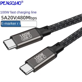 5APD100WType-C de încărcare rapidă cablu compatibil cu 18W45W66W de încărcare sârmă chip cablu de date C de sex masculin a C de sex masculin Imagine