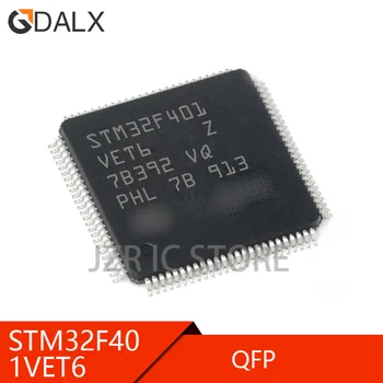 (5piece)100% Bun STM32F401VET6 QFP Chipset Imagine