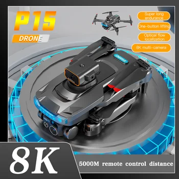 8K GPS 5G Drone de Evitare a obstacolelor Revenire Automată HD Fotografii Aeriene Camera Dublă Aeronave Patru Rotor de Elicopter RC 5000M Imagine