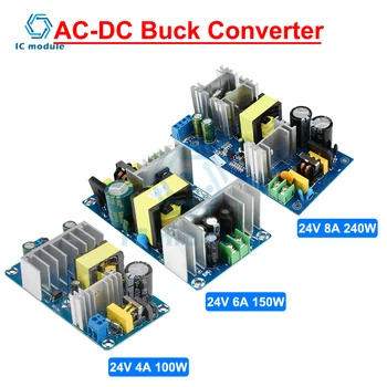 AC-DC 24V 8A 240W 6A 150W 4A 100W Precizie Buck Converter AC 220V la 24V DC Pas în Jos Transformator de Alimentare de Comutare Modul Imagine