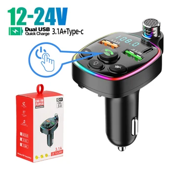 Auto Bluetooth 5.0 Incarcator Transmitator FM Dual USB 3.1 a PD 20W Colorate de Lumină Ambientală bricheta MP3 Music Player Imagine