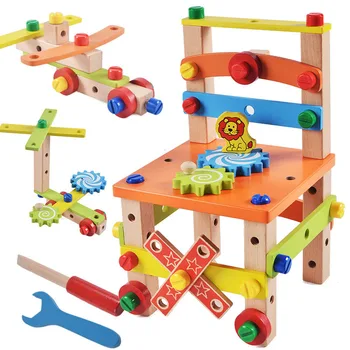 Bloc de lemn Pretinde Casă de Joacă Jucărie DIY Demontare Manual Nuci Scaun Tool Kit Timpurie Preșcolară Puzzle Jucarii Educative Imagine