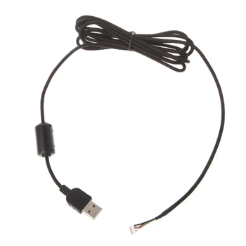 Cablu USB Nailon Soareci Linie pentru G5 G500 Mouse-ul 2.2 m Înlocuirea Mouse-ul Sârmă Imagine