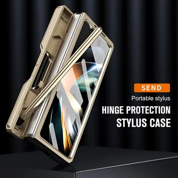 Coajă De Film Integrat Balama Rabatabila Caz De Telefon Pentru Samsung Galaxy Z Fold 5 4 Ascunse Suport Antișoc Capac De Protecție Cu Pix Imagine
