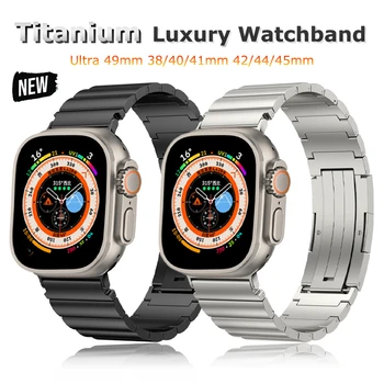 De lux Titan de Afaceri Trupa Pentru Apple Watch Ultra 2 49mm 42 44 45 mm Bratara Curea Pentru iWatch Seria 9 8 7 6 SE 5 4 38 40 41mm Imagine