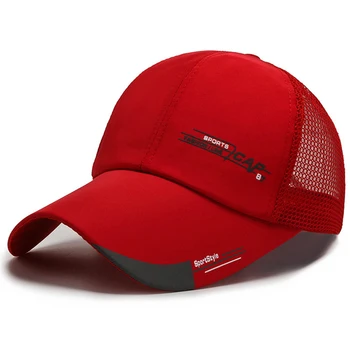 Durabil De Înaltă Calitate Capac Parasolar Pălărie Reglabil Respirabil Fising Pălărie Pentru Pescuit, Camping, Drumetii Lungi Refuz Imagine