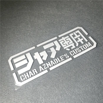 DXYMOO Autocolante Auto Impermeabile pentru Robot de Anime CHAR AZNABLES Japoneză Mobile Suit Decal Auto Fereastră Decorare a Corpului Imagine