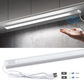Estompat 5V Ascunse de Control Senzor de Mână Matura Bucătărie Lumină USB LED Bar cu Mână de Reacție a Comuta Dulap Lămpi Rigide, Benzi Imagine