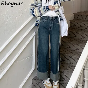 Femei Blugi Drepte Largi Picior Pantaloni Talie Mare, cu Lambriuri de Mozaic Liber Spălat Vintage Denim Decolorat de Toamna Toate-meci de Tineret Imagine