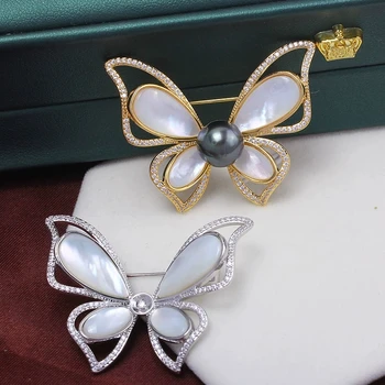 Formă de fluture DIY Noi Broșă Pin Monturi Constatările Setări de Bază a Monta Accesorii pentru Femei de 8-12mm Perle Margele 5pcs/lot Imagine