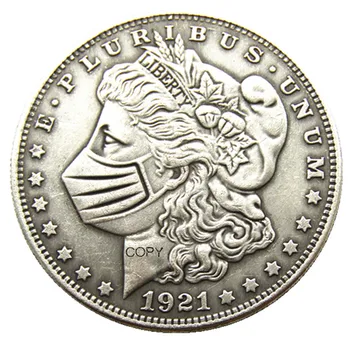 HB(202)NE Vagabond Morgan Dolar de Argint Placat cu Copia Fisei Imagine
