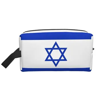 Israel Drapelul Național Machiaj Portabil Sac Mare Capacitate de Călătorie Sac de Cosmetice pentru Femei, Barbati Multifunctional Sac de Depozitare rezistent la apa Imagine