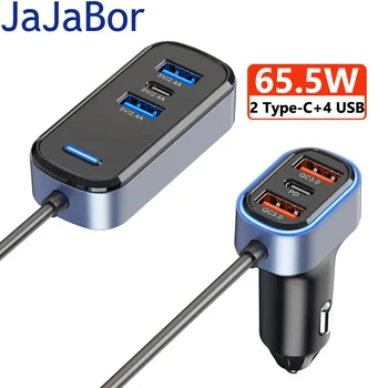 JaJaBor 6 In 1 Incarcator de Masina 6 Porturi de Extensie 2 Tip C 4 USB QC3.0 PD Rapid de Încărcare Încărcător de Telefon 65.5 W de Mare Putere Adaptor Imagine