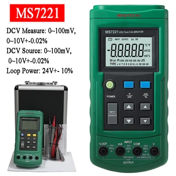 Mastech MS7221 Volt/d-Sursa de Tensiune de Curent Etalon Metru de Ieșire Pas DC 0-10V, 0-24mA Tester Imagine