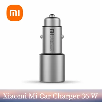 Original Xiaomi Mi Incarcator Auto QC3.0 X2 Dual USB de încărcare Rapidă Max Stil de Metal de încărcare Rapidă Pentru Xiaomi Masina 36W Încărcător Imagine