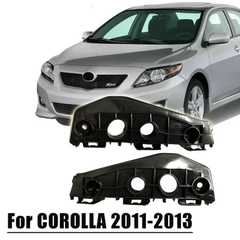 Pentru Toyota COROLLA 2011-2013 Bara Fata Suportului de Fixare a Soclului 1 Pereche LH RH Imagine