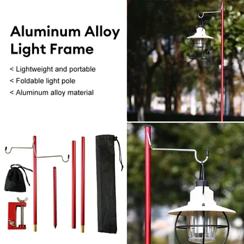 Pliabil Lamp Post Stâlp Din Aliaj De Aluminiu Lanterna Stand De Pescuit Perdeaua De Lumină Suport De Fixare Suport În Aer Liber Camping Cort Lampa Pol Imagine