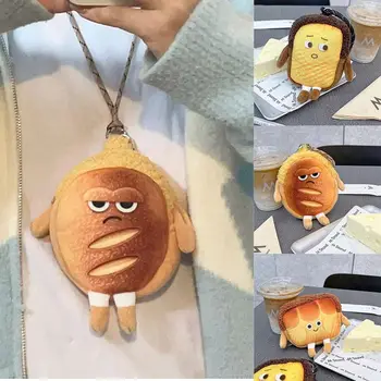 Poseta De Monede Creative Pâine Prăjită Expresie De Pluș Cheie Lanț Saci De Desene Animate Drăguț Pentru Căști Husă De Depozitare Imagine