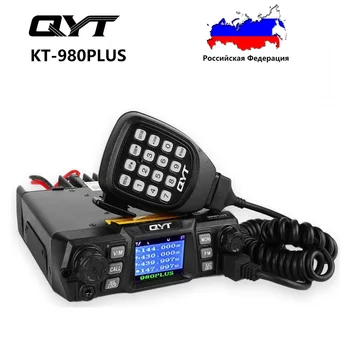 QYT KT-980PLUS 50W Radio Mobile Dual Band 136-174MHz 400-470MHz Quad-Standb 200CH Masina Walkie Talkie Vehicul de Emisie-recepție Imagine