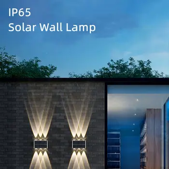 RGBW Solare în Sus și în Jos Lămpi de Perete 2000mAh IP65 rezistent la apa Alimentat cu energie Solară Ușa din Față în aer liber de Lumină LED Pas Lumini pentru Gradina Curte Imagine