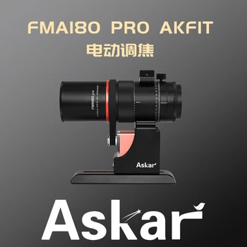 Sharpstar Askar OI CAE Autofocalizare Kit pentru FMA180-Pro Electric concentrându-set deep space telescop astronomic Imagine