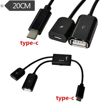 Tip C OTG USB 3.1 de sex Masculin toUSB 2.0 de sex Feminin OTG Taxă 2-Port HUB Cablu Y Splitter & 1 Buc Micro-Cablu USB Host,Micro Imagine