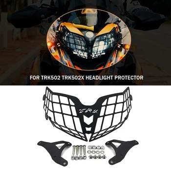 TRK502 TRK502X Faruri Lumina Cap de Paza Protector Capac Protectie Grila Pentru Benelli TRK 502 TRK502 X trk502x 2018-2023 2022 Imagine