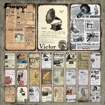 Vintage Gramofon Ilustrare Placă de Metal Fonograf și Camera Retro Placa de Metal Semne de Tinichea Semne Metal Poster pentru Decor Acasă Imagine