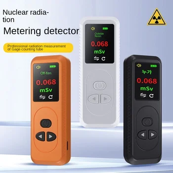 WOLFACE Dicționar Nucleare Detector de Radiații Standard Internațional Substanță Toxică Tester Acasă în aer liber, Instrumente de Detectare 2023 Imagine