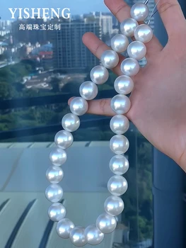 Yisheng Australian Nanyang White Pearl De Apă De Mare Naturală Perla 14-15.2 mm Colier Rotund, Luminos, și fără Cusur Cadou Imagine