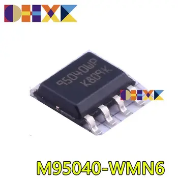 【10-5PCS】Noi originale M95040-WMN6TP serigrafie 95040WP ST95040WP 4Kbits SOP8 Imagine