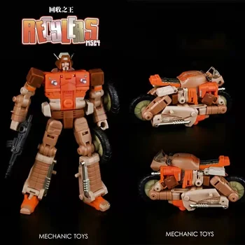 【NOI】MFT Jucării Transformare MFT MS-24 MS24 Mecanic Recylers figurina Robot Jucarii Model Imagine